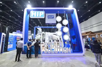 2026泰国智慧城市展(Thailand Smart City Expo)时间及地点