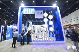 曼谷智慧城市展展会现场(现场盛况)6