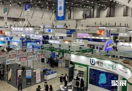 韩国绿色能源展展会现场(现场盛况)1