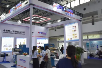 北京复合材料展(SAMPE中国年会)2026展商名单