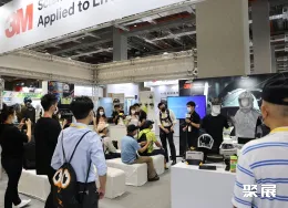 台湾安防展现场图片9