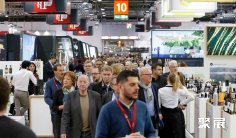 德国杜塞尔多夫葡萄酒、红酒、烈酒展览会(ProWein)展商名录