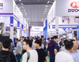 2025深圳食品及加工包装展览会展位费与展位申请