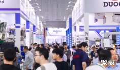 2026深圳食品加工展时间及地点