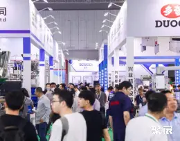 深圳食品加工展展会现场(现场盛况)1