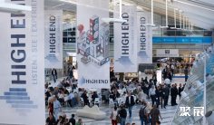 2025德国慕尼黑高端音响展览会展品范围有哪些?