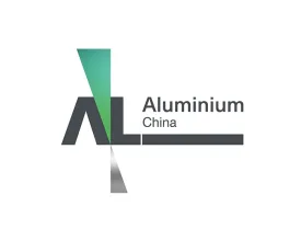 中国上海国际铝工业展览会