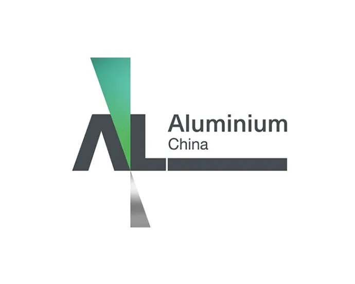中国上海国际铝工业展览会
