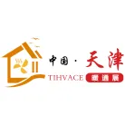 2024天津国际供热通风空调及城建设备与技术展览会参观攻略(时间+地点+门票预约+交通)