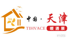 2024天津国际供热通风空调及城建设备与技术展览会参观攻略(时间+地点+门票预约+交通)