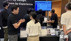 2026年亚太经合组织峰会(OCP APAC Summit)门票购买方式,多少钱一张?