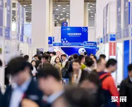 苏州新材料展展会现场(现场盛况)3
