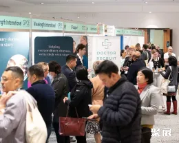 澳大利亚墨尔本医疗展现场图片3