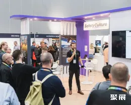 悉尼劳保展展会现场(现场盛况)3