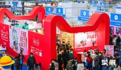 CAFEEX上海咖啡展(CAFEEX)2025的展品范围