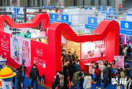 上海咖啡展现场图片8