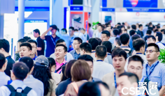 无锡半导体展2025参展攻略(时间+地点+观众预约)