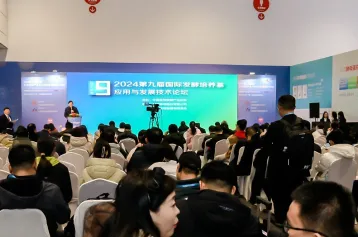 上海生物发酵展2025有哪些参展商？参展商名单大全