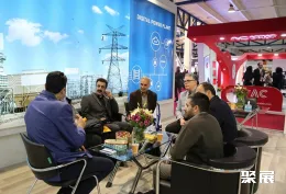 伊朗电力展现场图片6