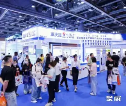 广州市医疗器械展展会现场(现场盛况)5