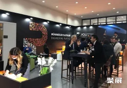 土耳其橡塑展现场图片9