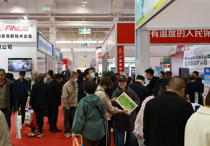 2026内蒙古农航展(Inner Mongolia Agricultural Expo)时间和举办地点
