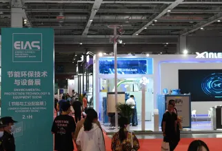 上海能源展现场图片2