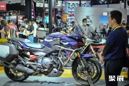 北京摩博会现场图片6