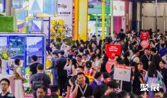 2026上海健康展(ITB China)观展攻略(时间/地点/观众预约)