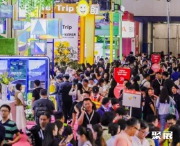 上海旅游展展會(huì)現(xiàn)場(chǎng)(現(xiàn)場(chǎng)盛況)5