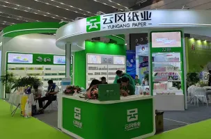 2025西安纸展展位图与展位申请
