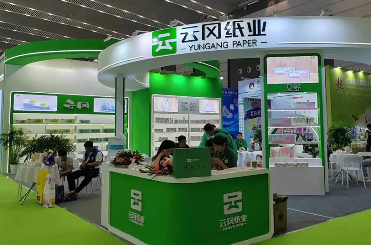 西安生活用纸及卫生用品展览会