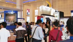 2026年印尼充电桩展(ELECTRIC VEHICLE INDONESIA)门票多少钱,怎么购买?