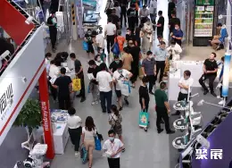 Hebei Medical Device Expo – Shijiazhuang Medical Exhibition on-site exhibition (highlights)1