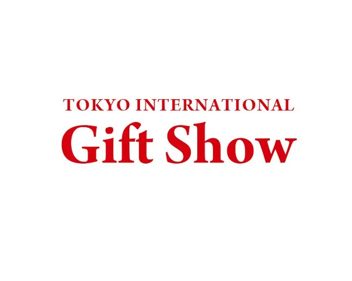 日本东京礼品展秋季