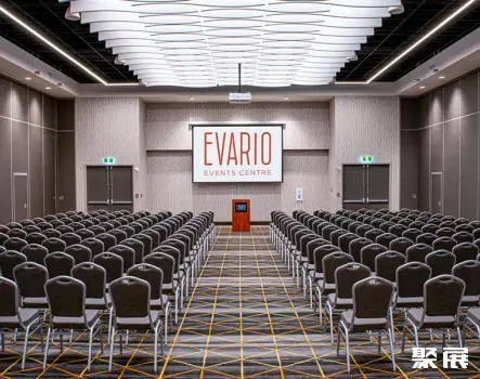 Holiday Inn Edmonton South - Evario Events