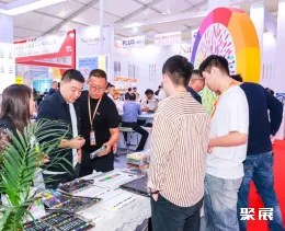 汕头文具展展会现场(现场盛况)9