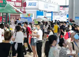 中国文化用品商品交易会展会现场(现场盛况)8