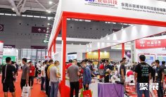 上海网印展2025时间地点