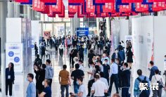 北京通信展(PT EXPO CHINA )2026时间表及地点