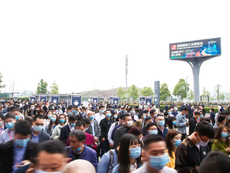 成都国际机器人展览会