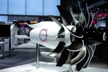 广州民航数字技术及智能装备展2024展位图与展位价格