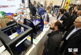 凯尔采3D打印展展会现场(现场盛况)7