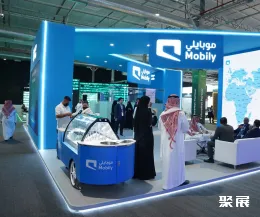 沙特网络展展会现场(现场盛况)5