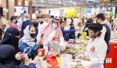 2026利雅得酒店展 (SAUDI HORECA)预登记注意事项