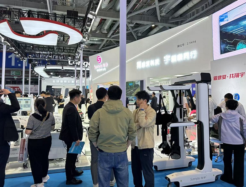 广州康复展展会现场(现场盛况)7