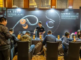 上海耳机展2026参展攻略（时间地点+门票价格）