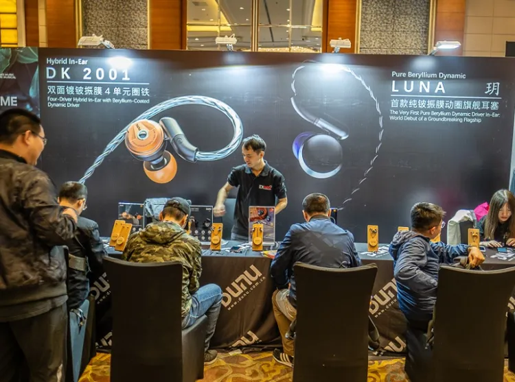 上海HiFi耳机展览会