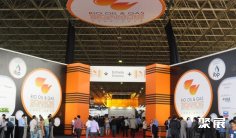 2026年巴西石油展(Rio Oil & Gas)门票购买方式,多少钱一张?