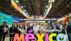 2026美洲旅游展(ITB Americas)参展攻略:时间/地点/门票怎么买?